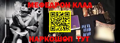 марки lsd Будённовск