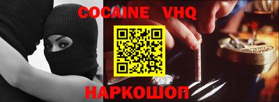тгк Бугуруслан