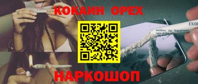 тгк Бугуруслан