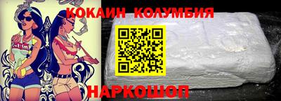 бутират Бузулук
