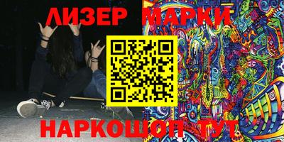 тгк Бугуруслан