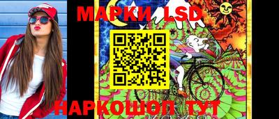 тгк Бугуруслан