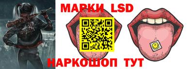 бутират Бузулук