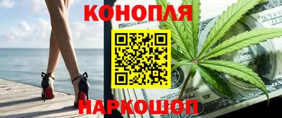 марки lsd Будённовск