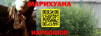 бутират Бузулук