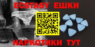 марки lsd Будённовск