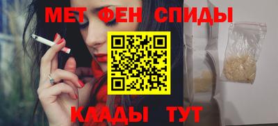 марки lsd Будённовск
