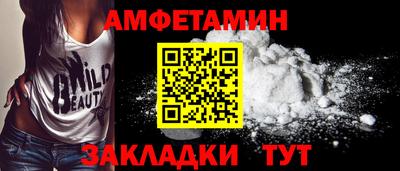 марки lsd Будённовск