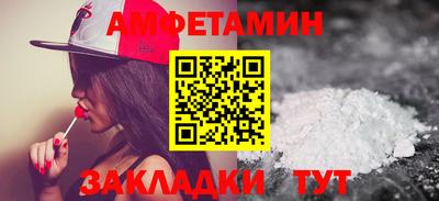 марки lsd Будённовск