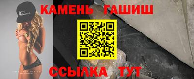 тгк Бугуруслан