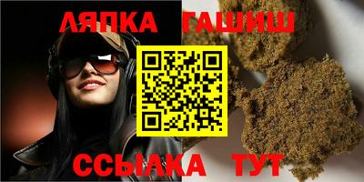 тгк Бугуруслан
