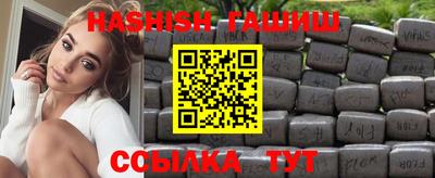 тгк Бугуруслан