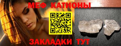 бутират Бузулук